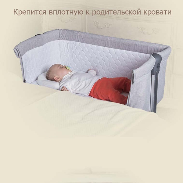 Где Купить Для Новорожденных Крав Можно Кровать