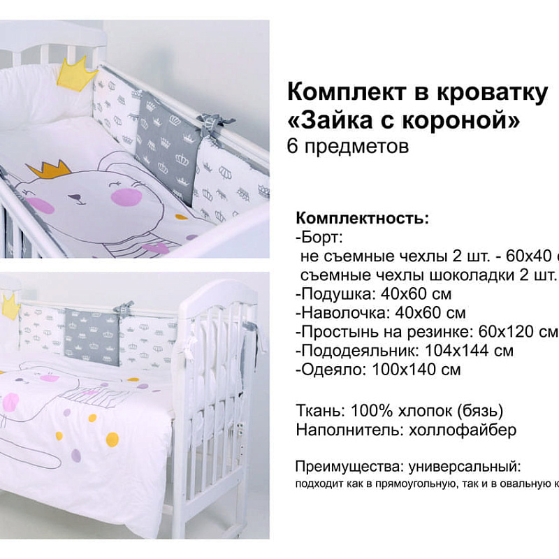 Топотушки Официальный Сайт Интернет Магазин Цены Топотушки Официальный Сайт Интернет Магазин Цены
