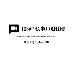 Детская коляска Mowbaby Move 2023 2 в 1 с сумкой Детская коляска Mowbaby Move 2023 2 в 1 с сумкой