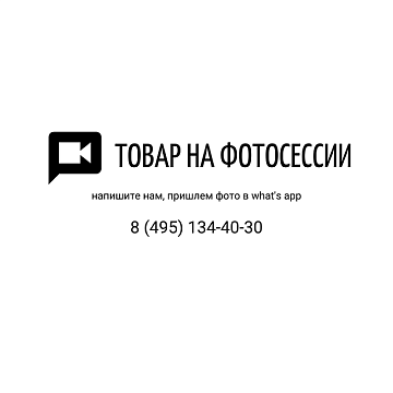 Детская коляска Mowbaby Move 2023 2 в 1 с сумкой