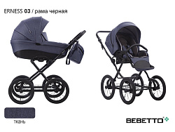 Детская коляска Bebetto Erness 3 в 1