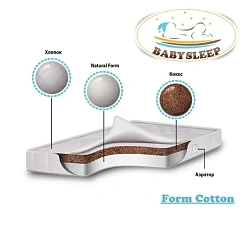 Детский матрас класса Люкс BabySleep для колыбели  Form Cotton