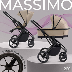 Детская коляска Sweet Baby Massimo 2 в 1 Детская коляска Sweet Baby Massimo 2 в 1