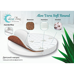 Детский матрас LunaTown Aloe Vera Soft Round Детский матрас LunaTown Aloe Vera Soft Round