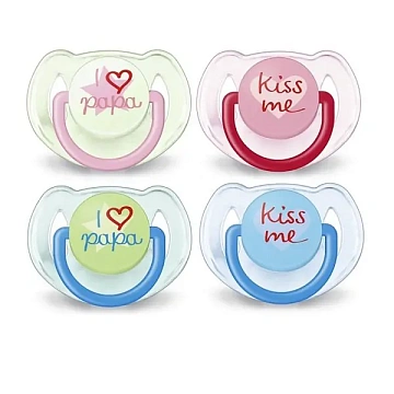 Силиконовaя пустышкa Philips Avent I Love Papa, 6-18 мес., 86177, 2 штуки