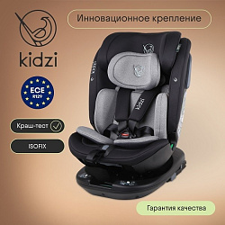 Детское автокресло Kidz Spin Plus 360 i-Size Детское автокресло Kidz Spin Plus 360 i-Size