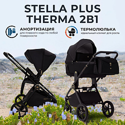 Детская коляска Sweet Baby Stella Plus Therma 2 в 1 Детская коляска Sweet Baby Stella Plus Therma 2 в 1