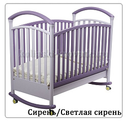 Детская кроватка Papaloni Фиорентина качалка Детская кроватка Papaloni Фиорентина качалка